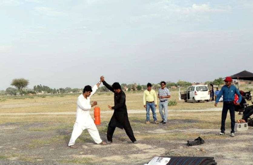 Film shooting