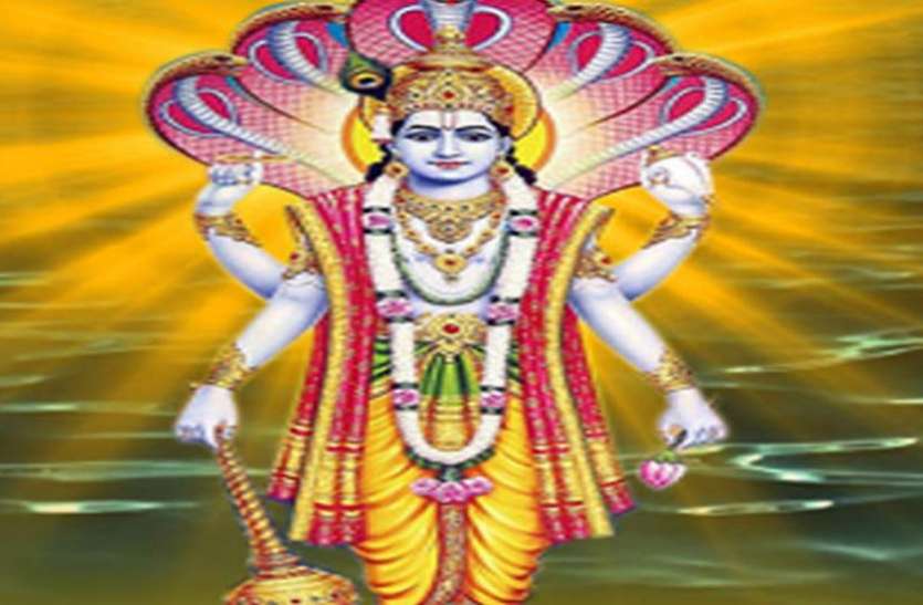 भगवान विष्णु की पूजा में करें ये 10 उपाय, नौकरी और पैसों की समस्या से मिलेगा छुटकारा भगवान विष्णु की पूजा में करें ये 10 उपाय, नौकरी और पैसों की समस्या से मिलेगा छुटकारा