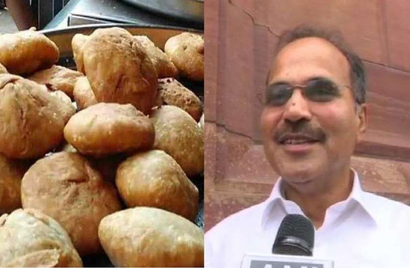 kota kachori is so famous around the India संसद में छाई Kota Kachori पीएम मोदी से लेकर कई सेलिब्रिटी भी है इसके दीवाने
