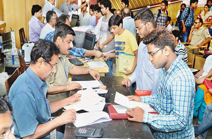 see counselling इंजीनियरिंग, मैनेजमेंट और फार्मेसी में प्रवेश के लिए २६ से होगी काउंसलिंग