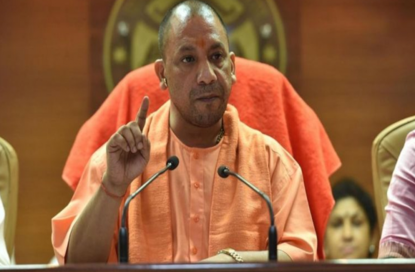 CM Yogi Adityanath instruction for sugarcane farmers गन्ना किसानों के लिए बड़ी खुशखबरी, सीएम योगी आदित्यनाथ ने कर दिया बड़ा ऐलान
