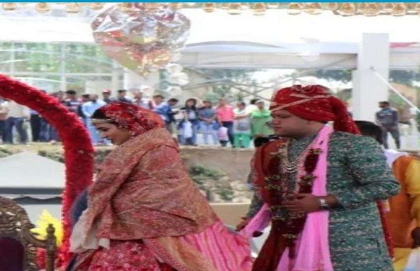 Royal wedding