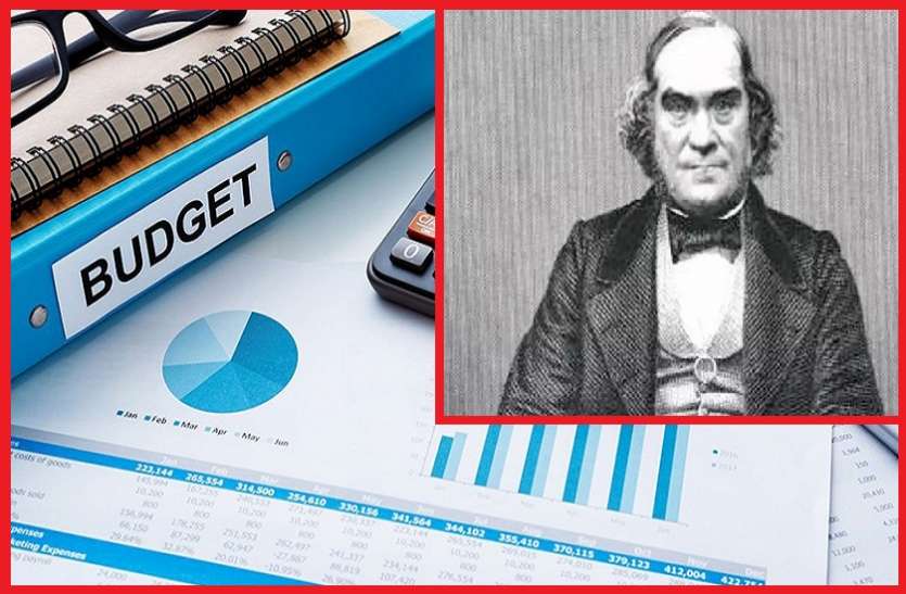India first budget created by james wilson India first budget: किसी भारतीय ने नहीं बल्कि इस अंग्रेज ने बनाया था देश का पहला बजट, वजह जान हो सकती है हैरानी!