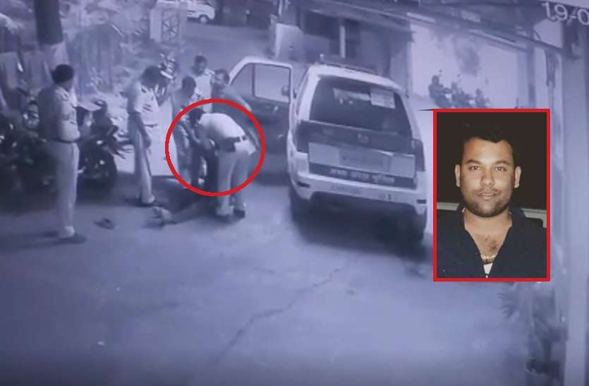 CRIME NEWS BHOPAL CCTV में दिखा थाने में शिवम को घसीटती पुलिस, पिता ने कहा- पीटकर की हत्या, मुंह में डाली शराब