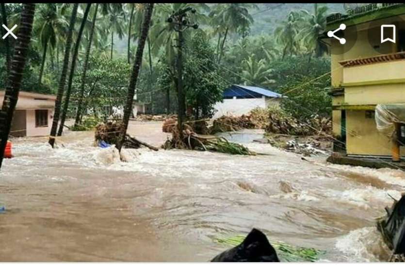 Disaster Management प्राकृतिक आपदा से निबटने के लिए प्रशासन सतर्क, उपखंड स्तर पर आपदा प्रबंधन कक्ष स्थापित
