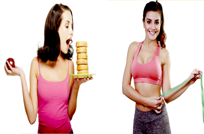slowly-reduce-weight-during-diet डाइटिंग के दौरान धीरे-धीरे घटाएं वजन, जानें ये खास टिप्स