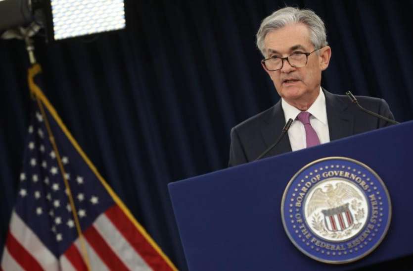 Fed reserve Fed Reserve Interest Rates: अमरीकी राष्ट्रपति को झटका, ब्याज दरों में नहीं हुआ बदलाव