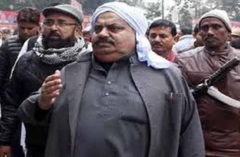 criminal बाहुबली अतीक अहमद के गुर्गे बली पंडित ने मांगी व्यवसायी से बड़ी रंगदारी, मामला योगी और अमित शाह तक पंहुचा