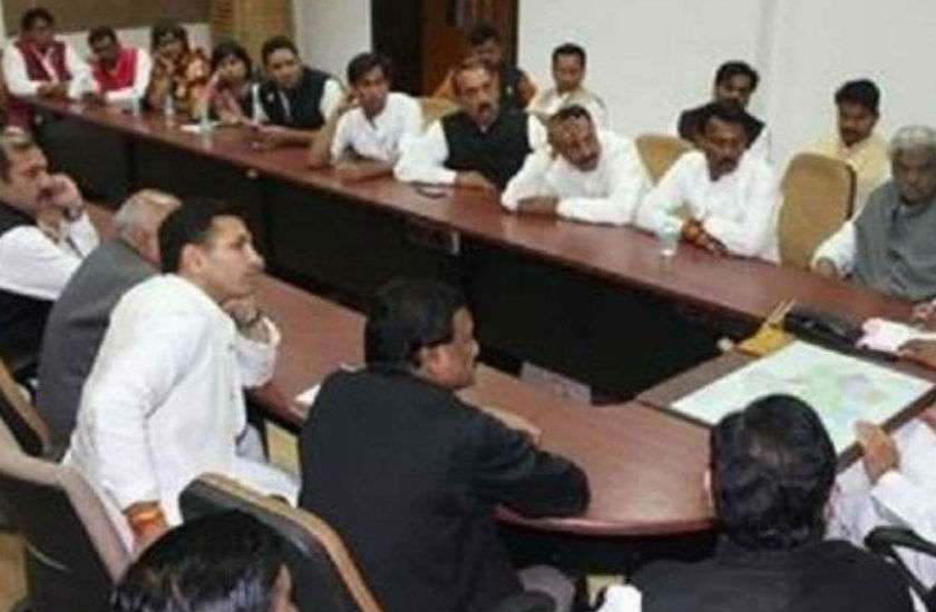 kamal nath cabinet