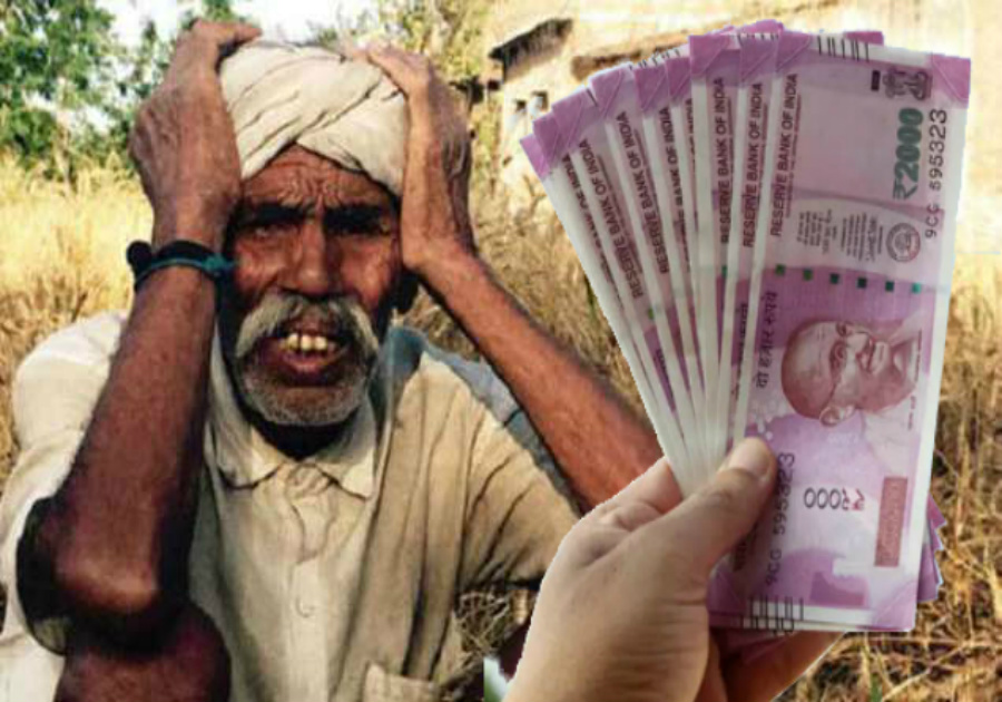 madhyapradesh news मध्यप्रदेश के किसानों के साथ हो गया ऐसा काम, पढ़ें पूरी खबर