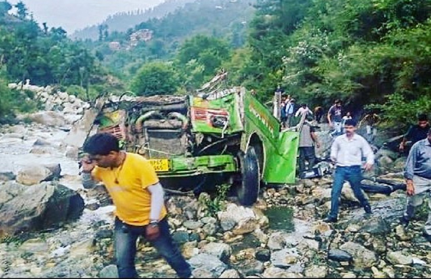 Himachal Pradesh Kullu bus accident painful VIDEO | कुल्लू बस हादसे का दर्दनाक VIDEO आया सामने | Patrika News