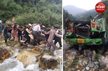 Himachal Pradesh accident Bus Fell into deep gorge in Kullu हिमाचल प्रदेश: कुल्लू बस हादसे में अब तक 33 की मौत, राष्ट्रपति और PM मोदी ने जताया शोक