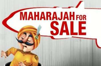 Finance ministry to make planning for air india sale now Air India की बिक्री के लिए एक बार फिर सरकार बना रही प्लान, जल्द ही खरीदार मिलने की उम्मीद