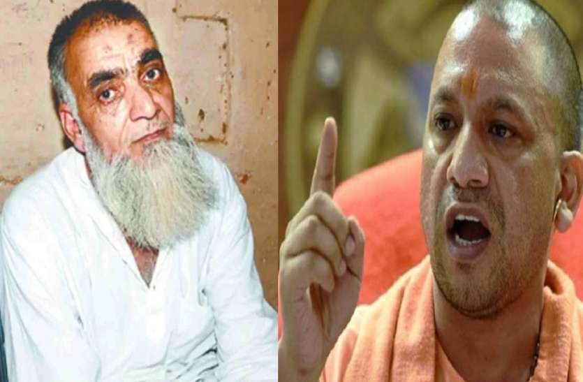 Ayodhya Terrorist Attack Case Ayodhya Terrorist Attack : कौन हैं मोहम्मद अजीज जिन्हें कोर्ट ने किया बरी? फैसले को हाईकोर्ट में चुनौती देगी योगी सरकार