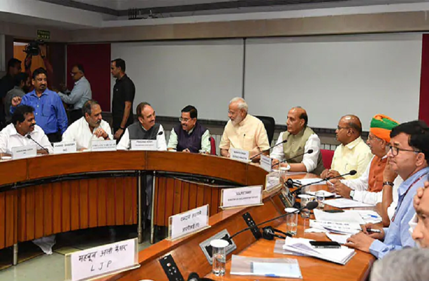 one nation one election meet 2019 एक देश, एक चुनाव: धुंधली तस्वीर
