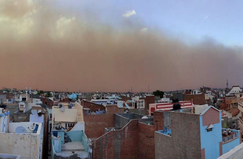 Pre Monsoon 2019- bikaner weather news Pre Monsoon 2019- दिन में बादलवाही, शाम को आंधी ने गिराया पारा, गांव में बरसात