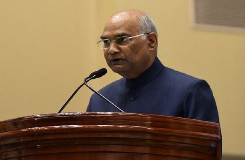 President Ramnath Kovind बिलासपुर आए राष्ट्रपति ने लिया जिमीकंद का स्वाद