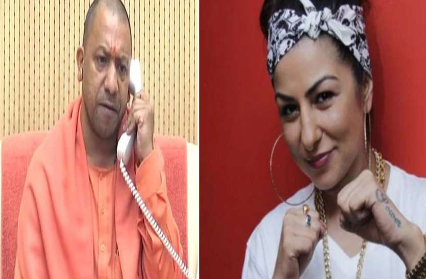 hard kaur योगी आदित्यनाथ और मोहन भागवत के बारे में रैपर हार्ड कौर ने कह दी ये बात, बढ़ गया बवाल, केस दर्ज