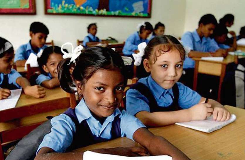 Image result for बिहार में बिना परीक्षा के पास होंगे कक्षा 1 लेकर कक्षा 8 तक के छात्र