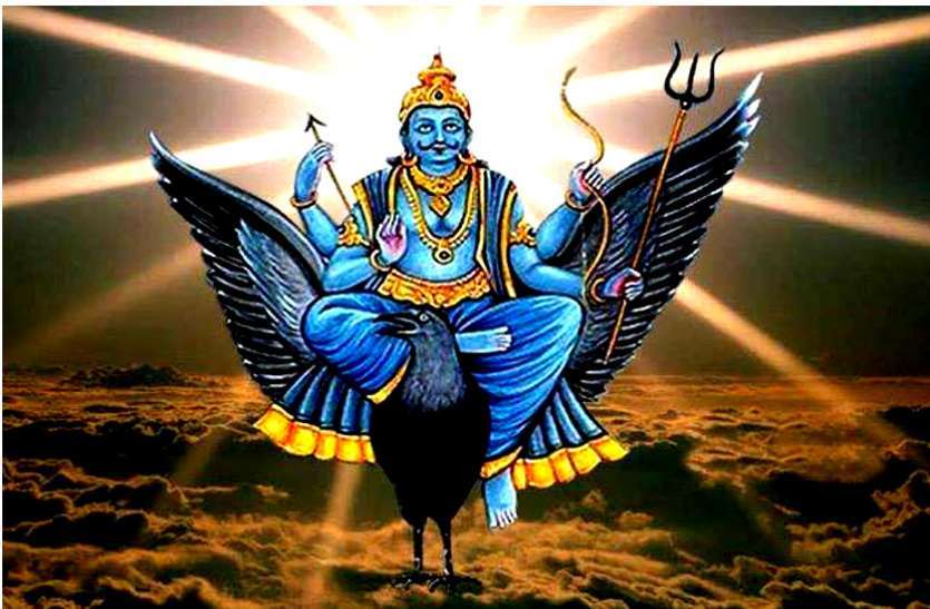 know what what will be effect saturn of 12 zodiac शनिदेव की कृपा से रंक भी बन जाते हैं राजा, जानें एक राशि में कितने वर्षों तक रहते हैं शनि