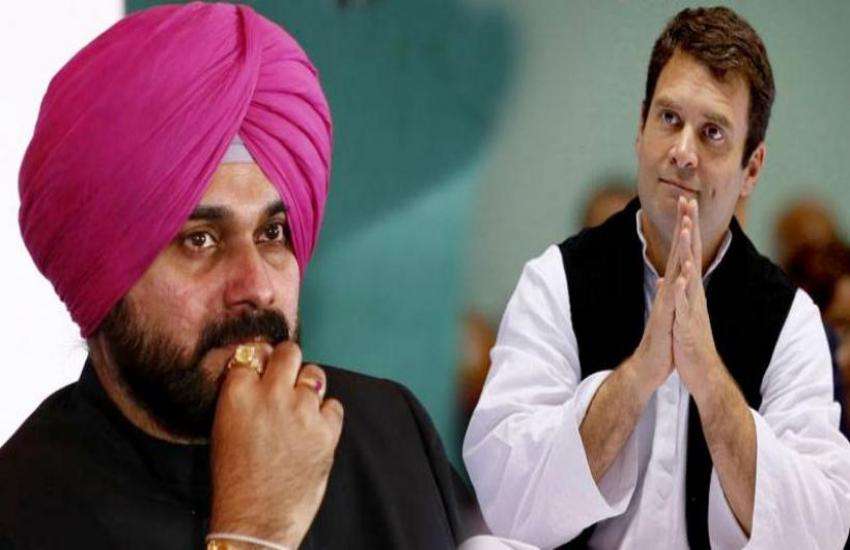 Navjot Singh Sidhu and rahul gandhi