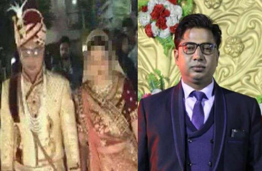 Love Jihad in Sikar : जब तीन बच्चों के बाप इमरान ने जाति, नाम व धर्म परिवर्तन कर हिन्दू युवती से रचाई फर्जी शादी हिन्दू युवतियों को प्रेम जाल में फंसाने के लिए इमरान कबीर तो मजीद बना आशु शर्मा, सामने आए तीन मामले