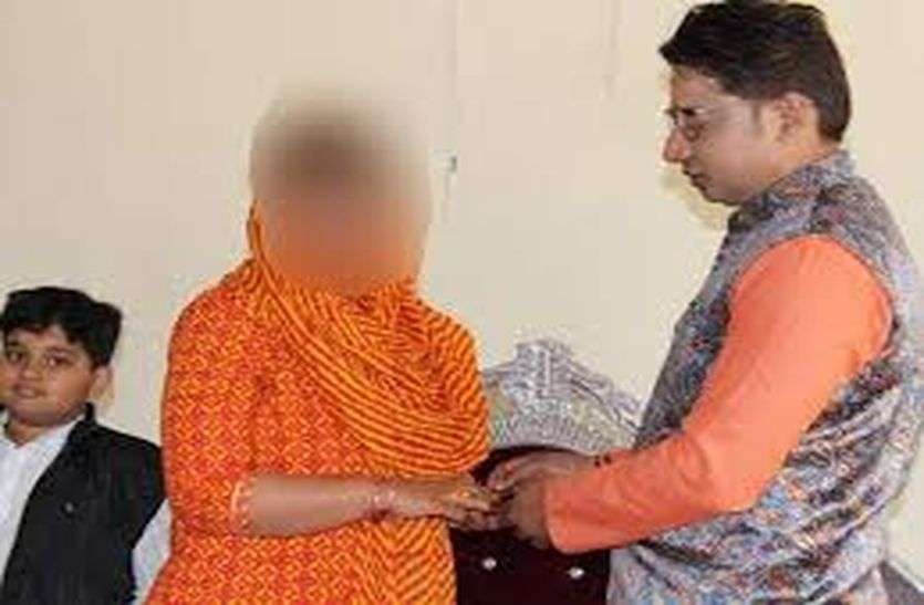 Majid Husain Turned Ashu sharma : सीकर में हिन्दू युवती को प्रेम जाल में फंसाने के लिए मजीद बना आशु शर्मा