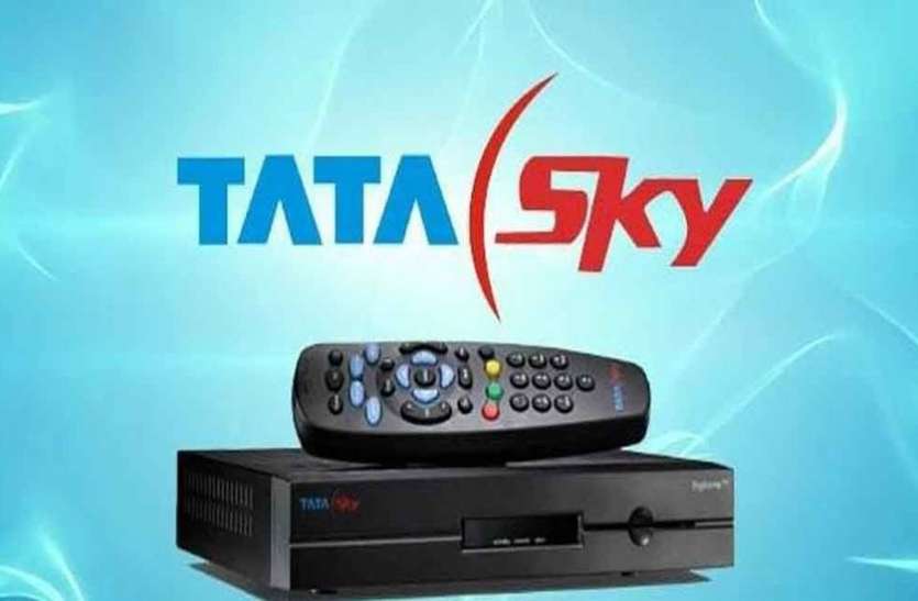 Tata Sky Launched 6 New Plan With 6 Month Validity - Tata Sky ने 6 नए प्लान  किए लॉन्च, 6 महीने की वैधता के साथ मिलेंगे ये फायदें, कीमत बेहद कम |  Patrika News