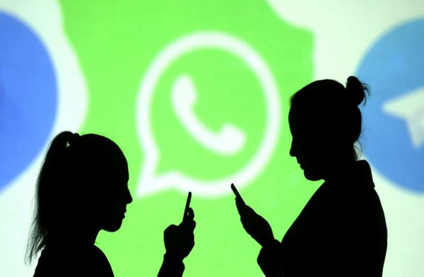 whatsapp आपको शर्मिंदा होने से बचा लेगा व्हाट्सअप का नया फीचर,आने वाला है अपडेट