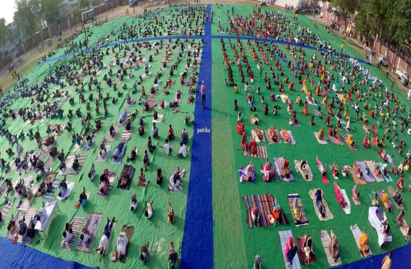 International Yoga Day 2019 event in bikaner International Yoga Day 2019- बीकानेर में योग दिवस पर पब्लिक पार्क में बनेंगे 25 मंच