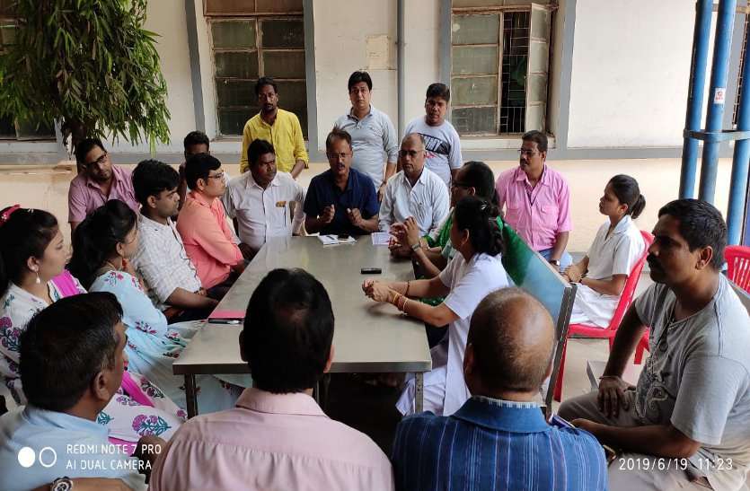 BHILAI ... क्या किया सीटू ने हॉस्पिटल में