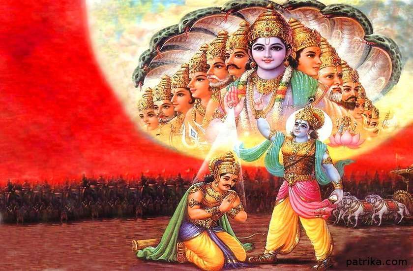 Bhagavad Gita Shlok: Bhagwat Geeta Saar