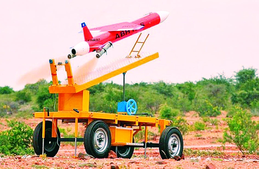 drdo eying production of drone abhyas | DRDO की नजर DRONE 'अभ्यास' के  Production पर | Patrika News