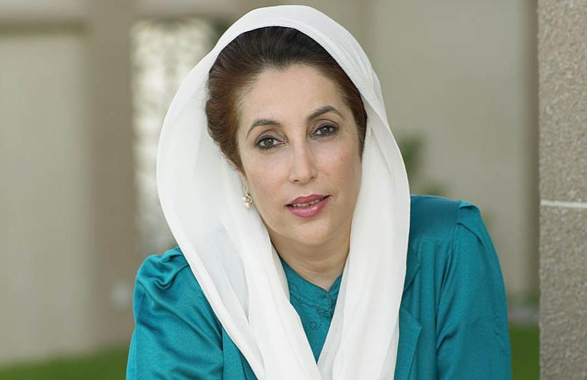 Birthday spl : Former PM Benazir Bhutto death mystery secrets | बर्थडे  स्पेशल : पाकिस्तानी पूर्व प्रधानमंत्री बेनेजीर भुट्टो की मौत से जुड़े ये 10  रहस्य आज भी हैं ...