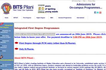 BITSAT 2019 Iteration 1 result BITSAT 2019 Result जारी, यहां से करें डाउनलोड