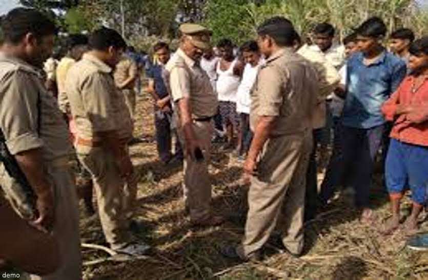 crime news खेत में महिला कंकाल मिलने से फैली सनसनी, लाश के पास मिले कपड़े और बिखरी हुई चूड़ियां