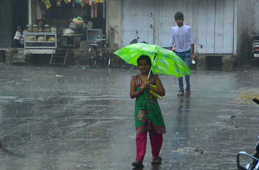 rain