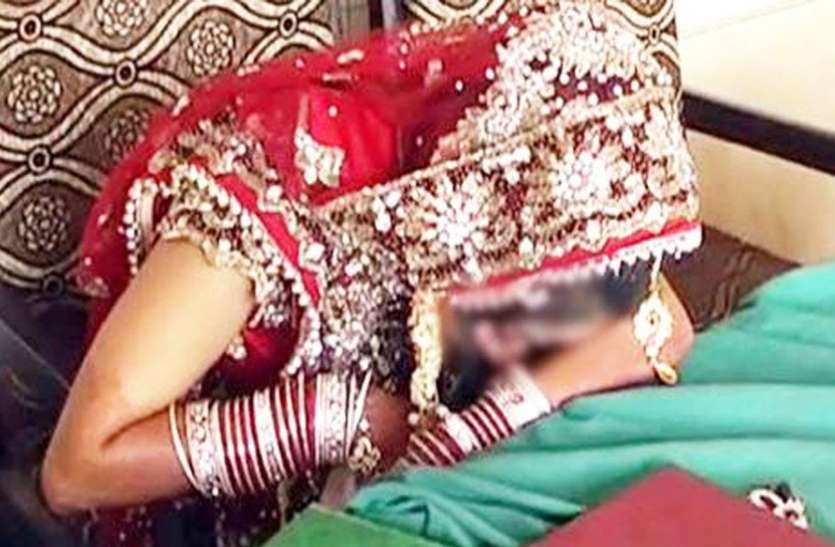 teenage bride जब नाबालिग दुल्हन ने कहा-शादी रुकवाई तो खा लुंगी जहर, पुलिस वाले रह गए हक्के बक्के