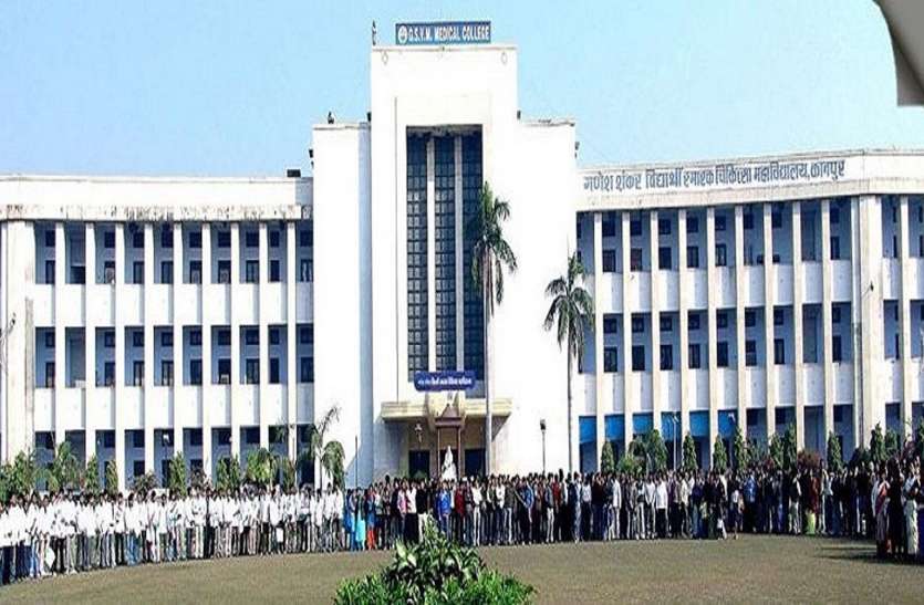 GSVM kanpur योग से अपनी और मरीजों की सेहत सुधारेंगे भविष्य के डॉक्टर