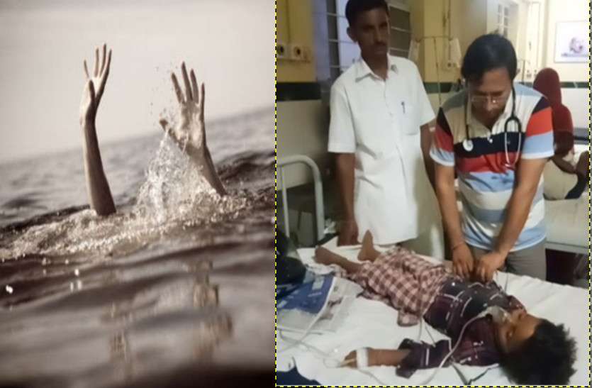 Death By Drowning Death By Drowning : डूबने से दो मासूमों की हुई दर्दनाक मौत, तीसरे की पड़ोसी ने बचाई जान