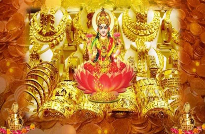 shukrawar ke upay पति-पत्नी में रहती है अनबन या धन की है किल्लत तो शुक्रवार को करें 10 में से कोई भी एक उपाय