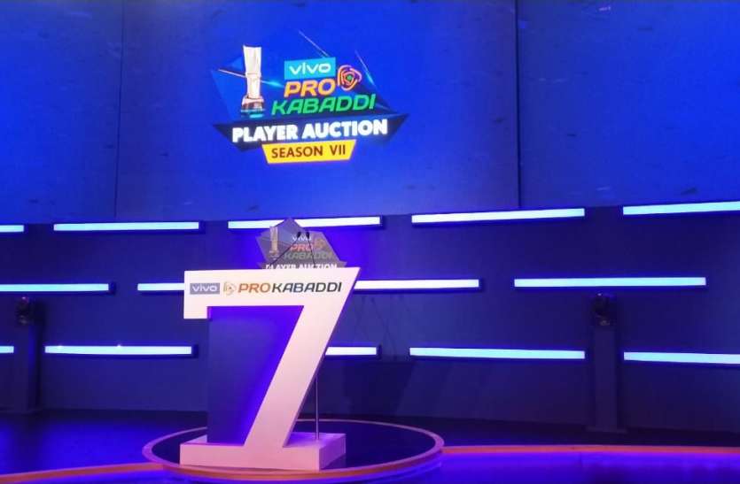 pkl_7.jpeg प्रो कबड्डी लीग में इस बार दी जाएगी आठ करोड़ की पुरस्कार राशि