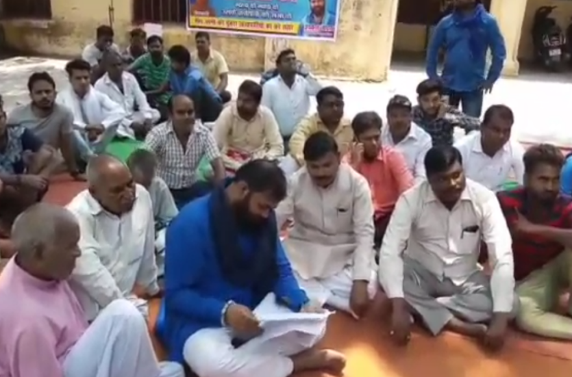 bhim army worker