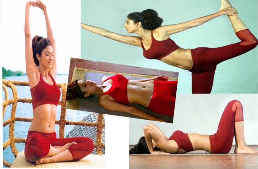 International Yoga Day - Shilpa Shetty Ke Yoga Tips - International Yoga  Day – शिल्पा शेट्टी ने पत्रिका से शेयर किए कुछ खास योगा टिप्स, आप भी जानिए  | Patrika News