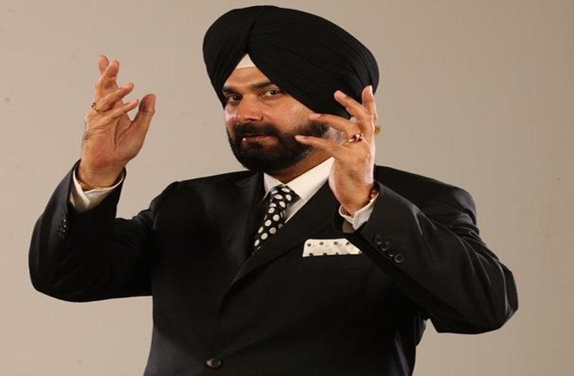 Poster Against Sidhu