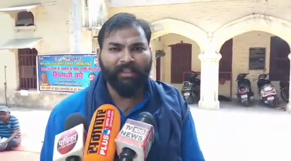 muzaffarnagar