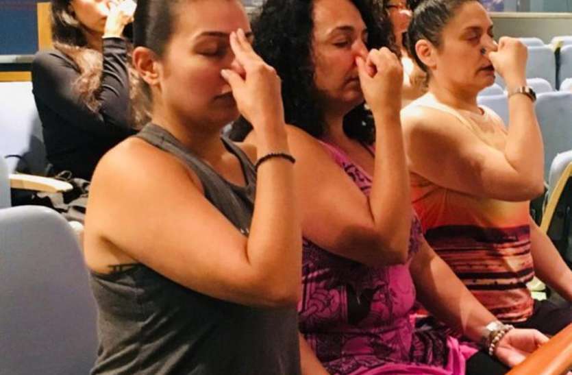 yoga अंतरराष्ट्रीय योग दिवस: संयुक्त राष्ट्र महासभा के हॉल में गूंजे 'अनुलोम-विलोम' के स्वर