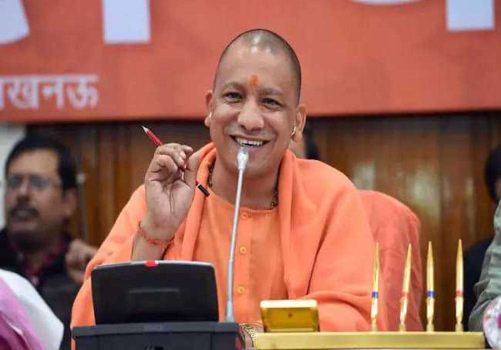 up cm yogi adityanath
