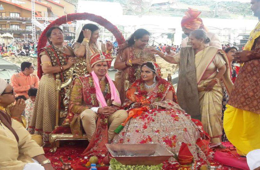 Shashank-shivangi wedding
