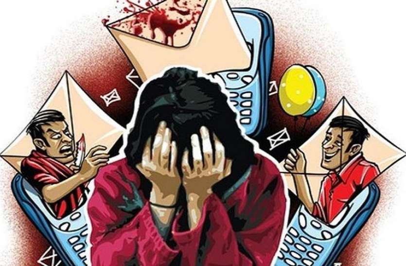file ‘मुझे नहीं अपनाया तो जहर खा लूंगा’